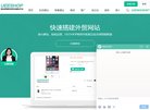 版权声明