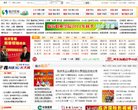 安博最新app新手怎么玩(更新