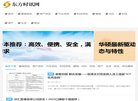 反向PR：