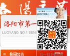 1963年被评为湖南省首批重点中学