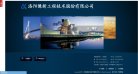 "生活服务"下的所有分类
