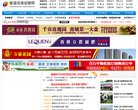 "休闲娱乐"下的所有分类