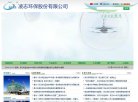 2026-08-23) 相关文章