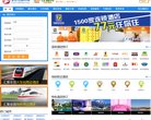 网站信息