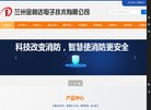 反向PR