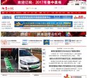 忻州虚拟现实安博最新app平台介绍(