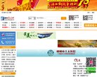 "生活服务"下的所有分类