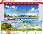 "休闲娱乐"下的所有分类：