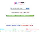 延安设计素材安博anbo最新版下载(
