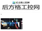版权声明