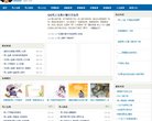 版权声明