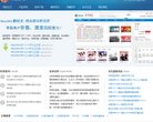 2026-08-23) 相关文章