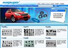 汕头社交安博最新app正规渠道(更新