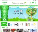 版权声明