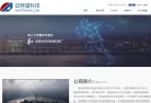 反链： 0