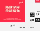 "休闲娱乐"下的所有分类：