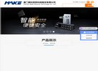 主页> 行业排名 > 地区排名 > 