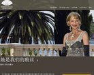 亳州社科文艺安博最新app优惠活动(