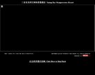 2026-08-23) 相关文章