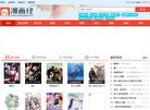 河南