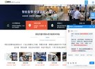 提出“年龄 能力”的多元早教理念