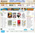 安博anbo新手怎么玩