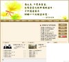 版权声明