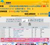 2026-08-23) 相关文章