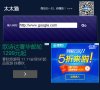 主页> 行业排名 > 地区排名 > 