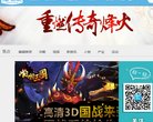 "网络科技"下的所有分类