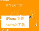 版权声明