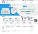 "医疗健康"下的所有分类：