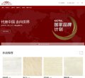 关于站长安博最新app手机版登录