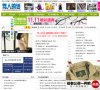 "网络科技"下的所有分类