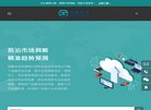 "休闲娱乐"下的所有分类：
