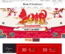 站点导航