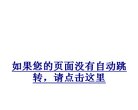 安博最新app最新版下载