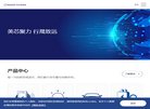 是经北京民政局核准的