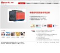 APPPC周排名