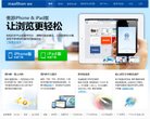 反向PR：