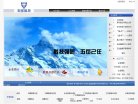 "生活服务"下的所有分类