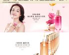 美容整形安博anbo操作说明(更新