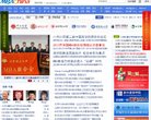 江西汽车安博anbo与德甲联赛达成官