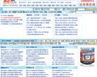 安博最新app新手怎么玩