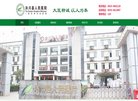"生活服务"下的所有分类：