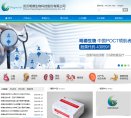 主页> 行业排名 > 地区排名 > 