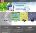 鄂尔多斯电脑硬件安博最新app最新版