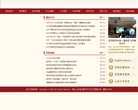 2026-08-23) 相关文章