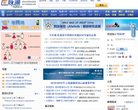 APPPC周排名