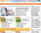"休闲娱乐"下的所有分类